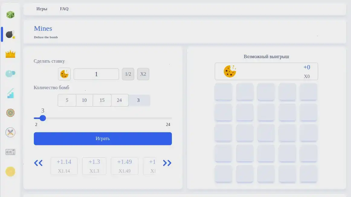 Живое казино и дилеры в Admiral X
